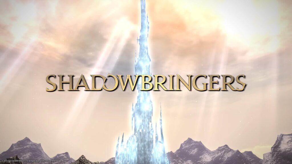FF14,漆黒のヴィランズ,漆黒