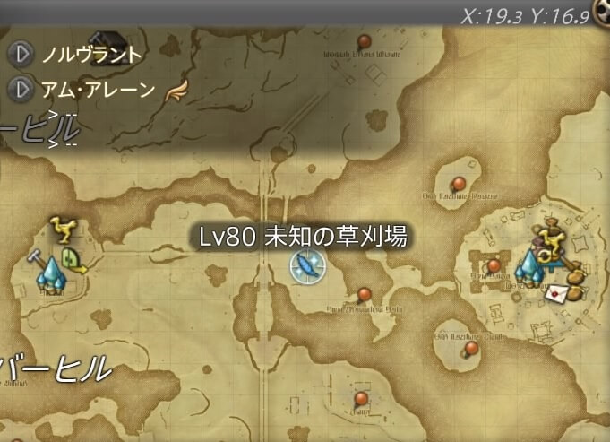 超人気新品 ASCII.jp:アスキーゲーム:自分だけの海図で海へ、シリーズ
