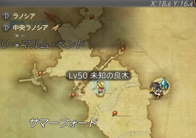 ff14 未知 の 採集