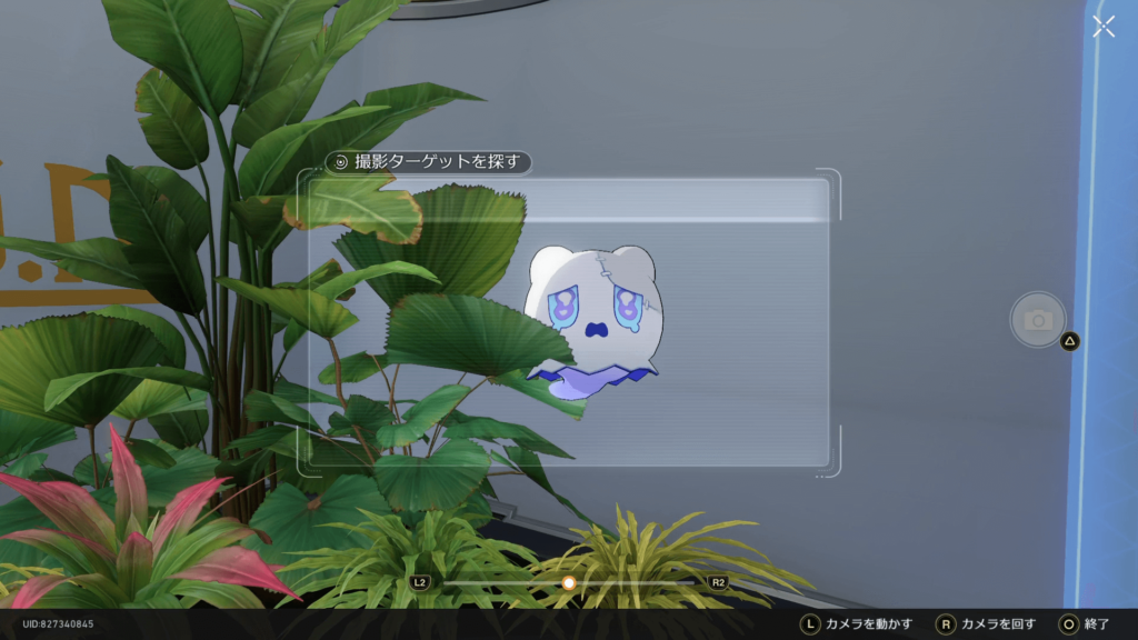 裂界の兆し,スターレイル,ビーコン,攻略