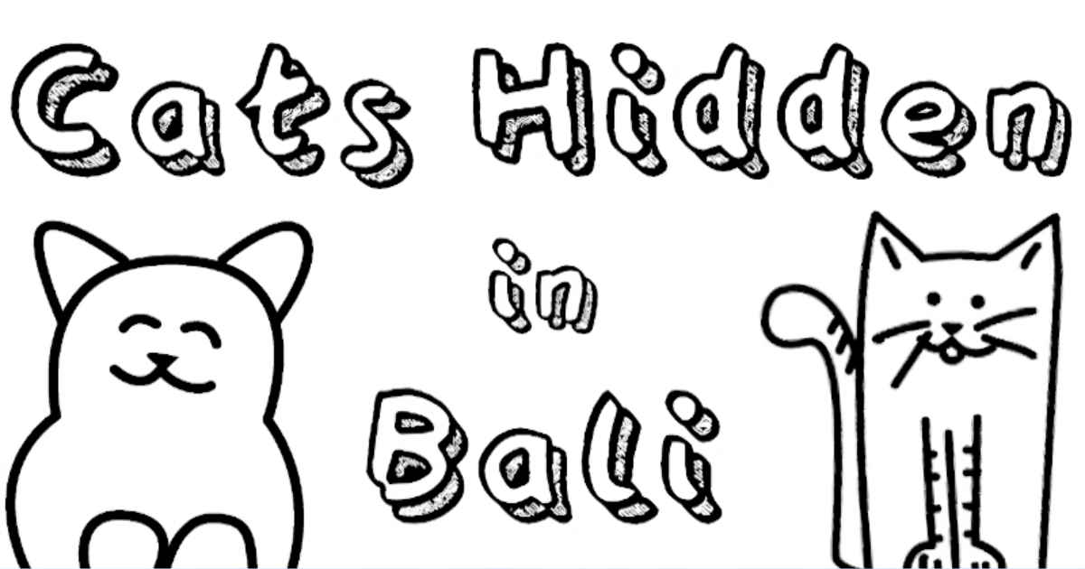Cats Hidden in Bali
