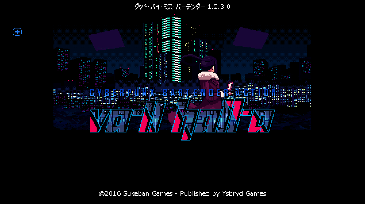 VA-11 Hall-A,ヴァルハラ,攻略,