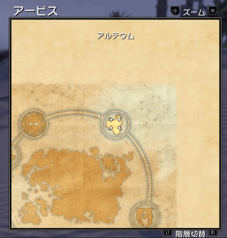 ESO,サイジック,湾の裂け目,