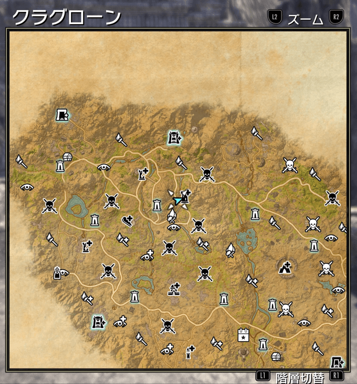 ESO,サイジック,岩山の先の裂け目,