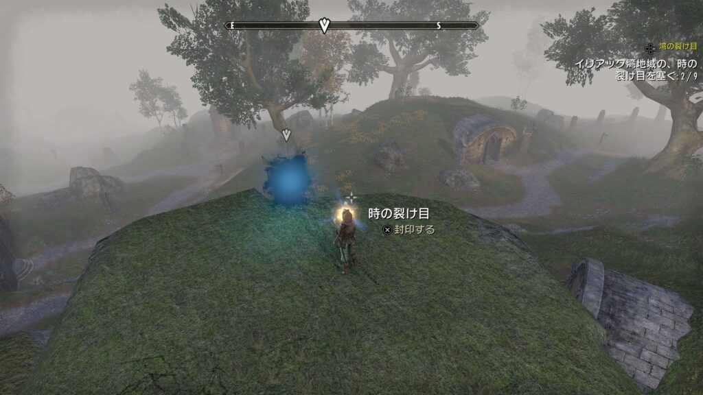 ESO,サイジック,湾の裂け目,