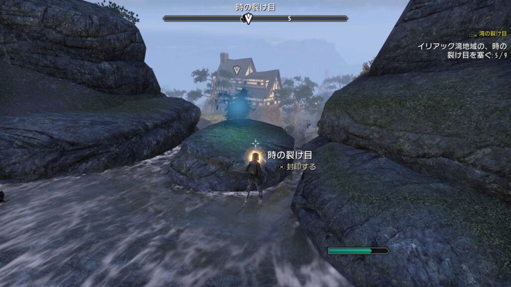 ESO,サイジック,湾の裂け目,