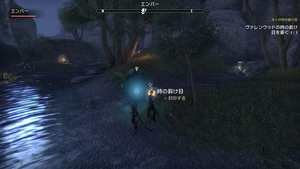 ESO,サイジック,木々の中の裂け目,