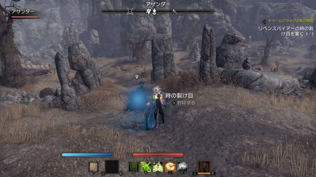 ESO,サイジック,ドゥームクラッグの影の時間,