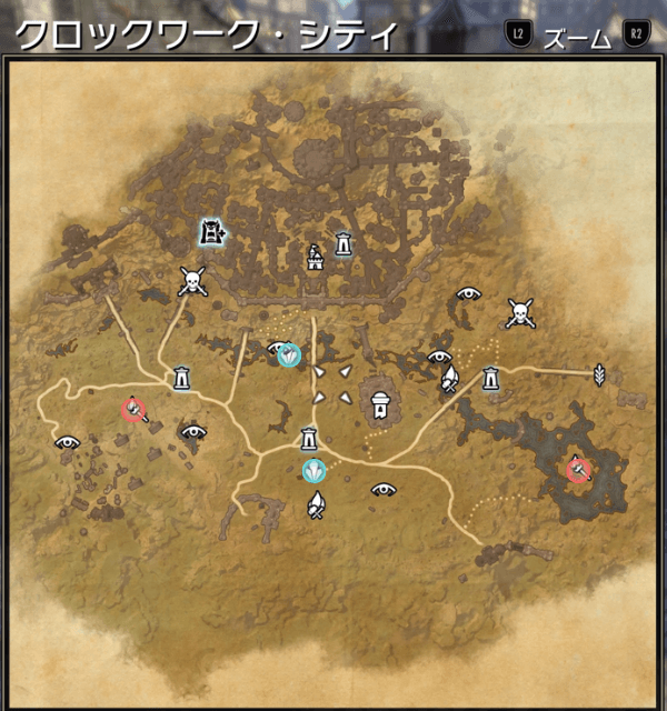 クロックワークシティ,スカイシャード,ESO,