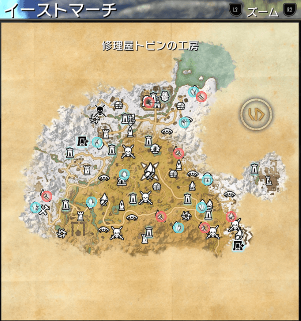 イーストマーチ,スカイシャード,ESO,
