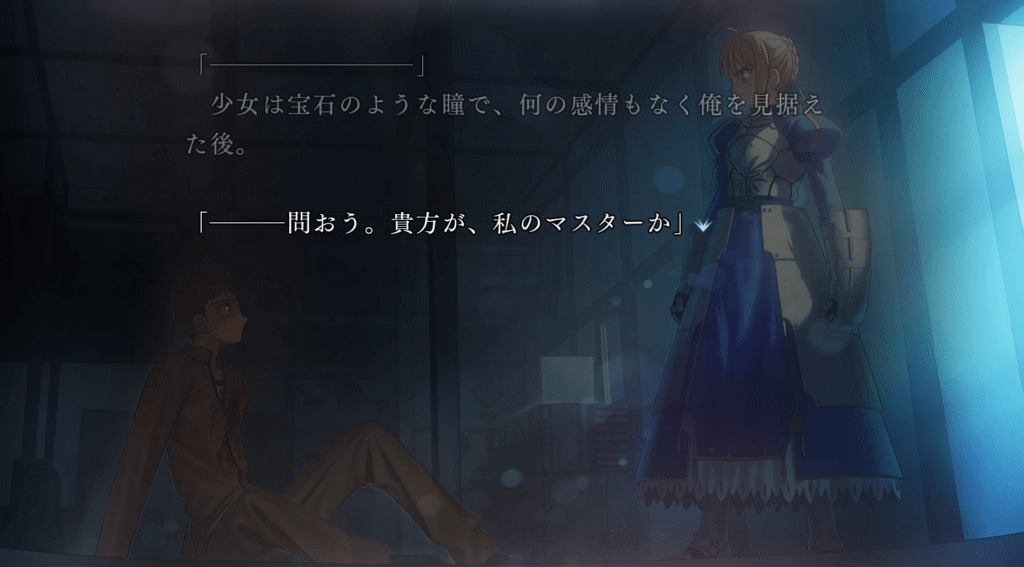 Fate,stay night,REMASTERED,攻略,