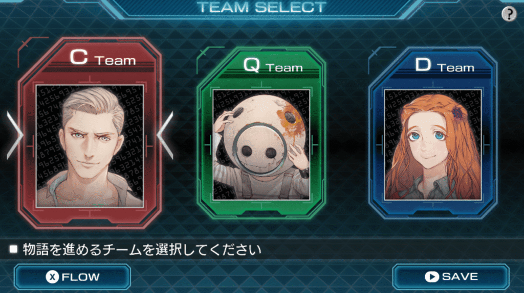 刻のジレンマ,Zero Escape,Zero Time Dilemma,攻略,