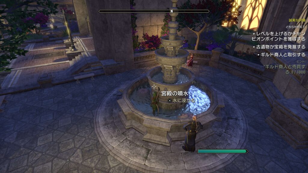 ESO,サンポートのきれい好き,