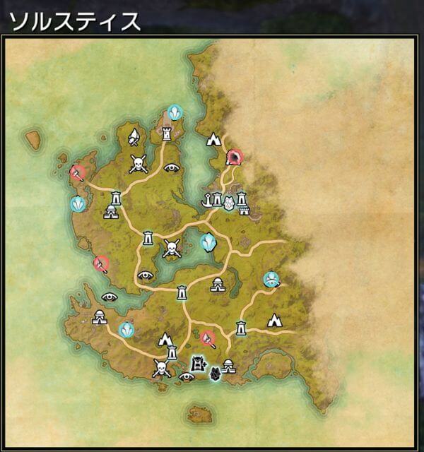 ソルスティス,ESO,攻略,エルダースクロールオンライン,
