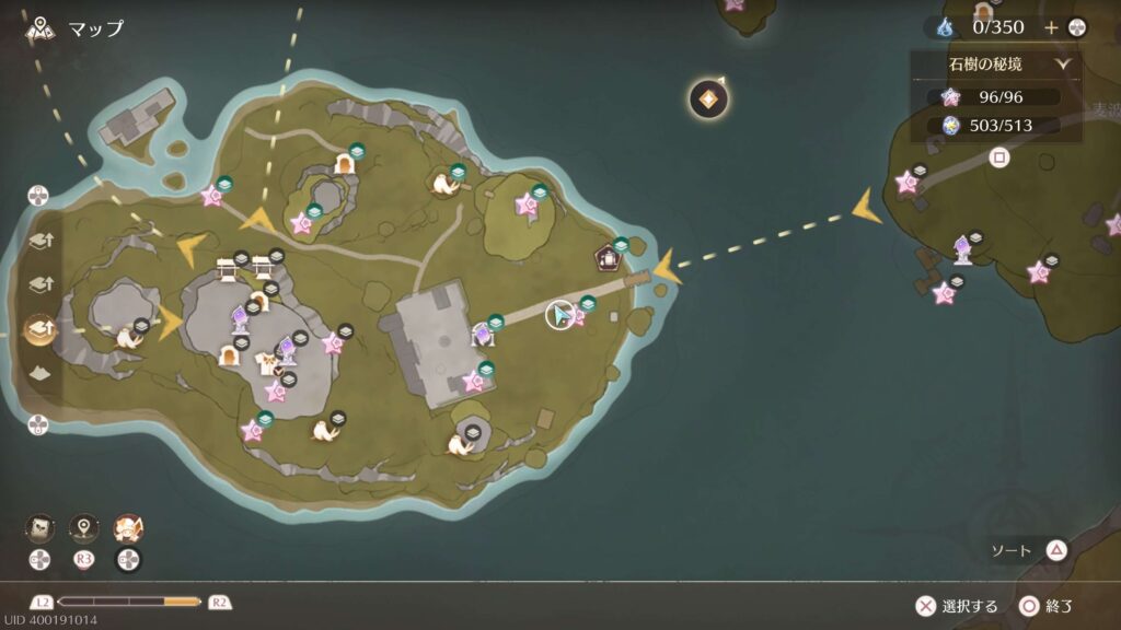 インフィニティニキ,1.10,ピーヨサーチ,