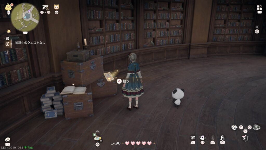 インフィニティニキ,攻略,レコード,