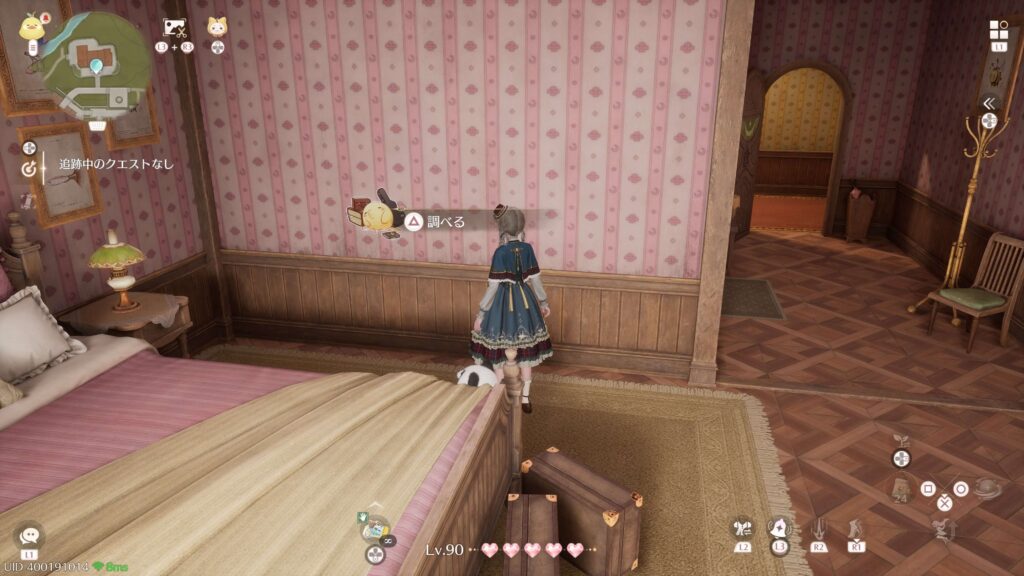 インフィニティニキ,攻略,ピーヨサーチ,