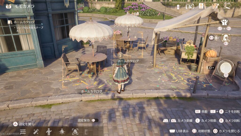 インフィニティニキ,攻略,シンプルな木製丸テーブル,