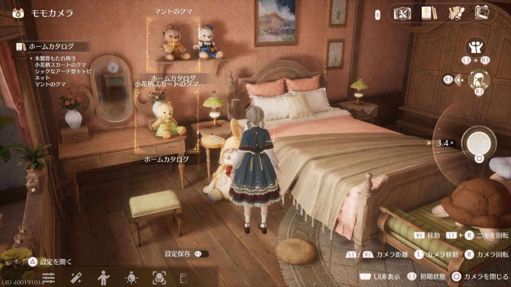 インフィニティニキ,攻略,マントのクマ,小花柄スカートのクマ,