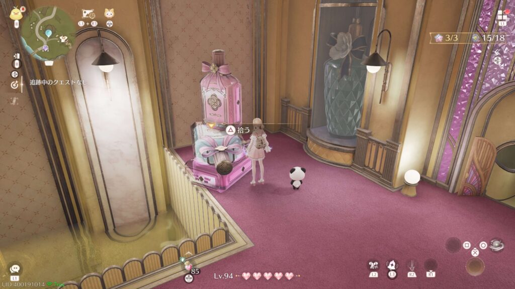 インフィニティニキ,攻略,レコード,