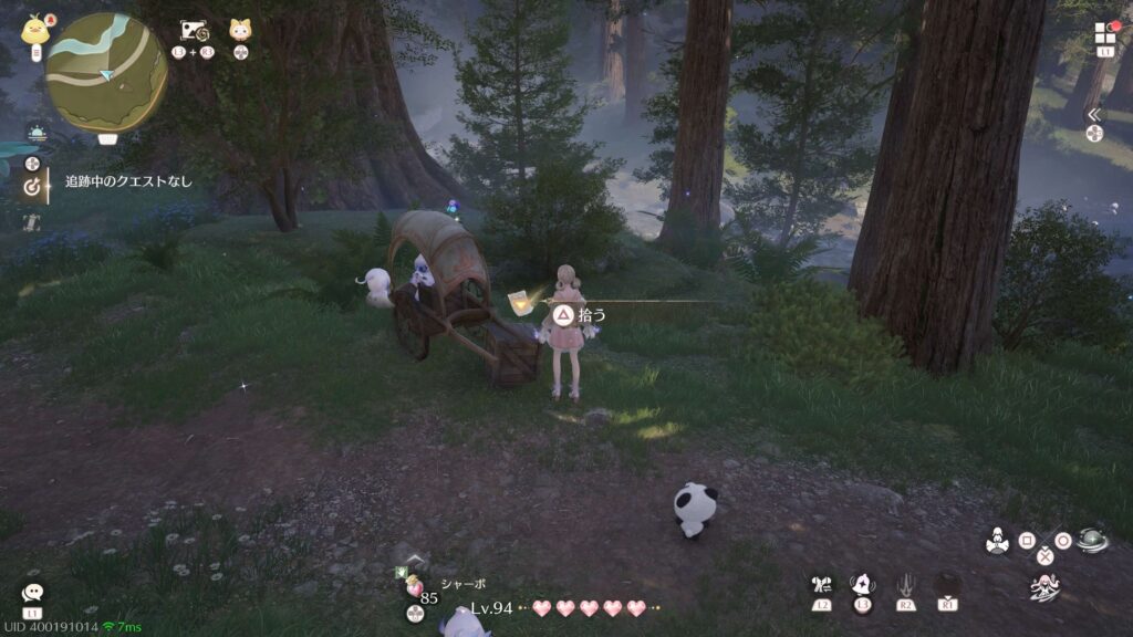 インフィニティニキ,攻略,レコード,