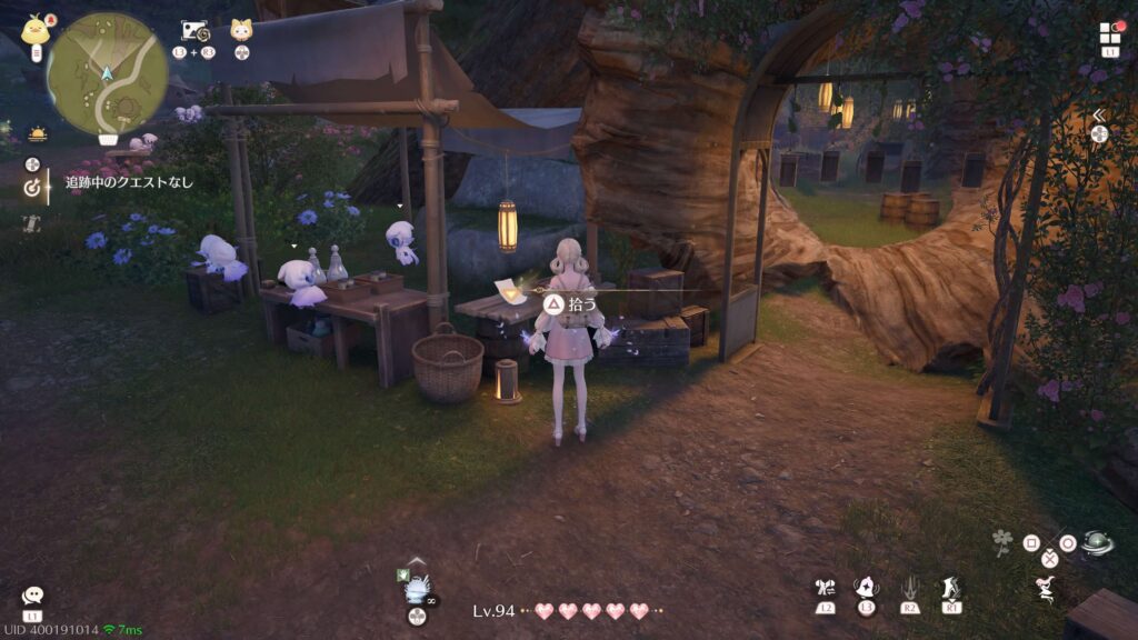 インフィニティニキ,攻略,レコード,