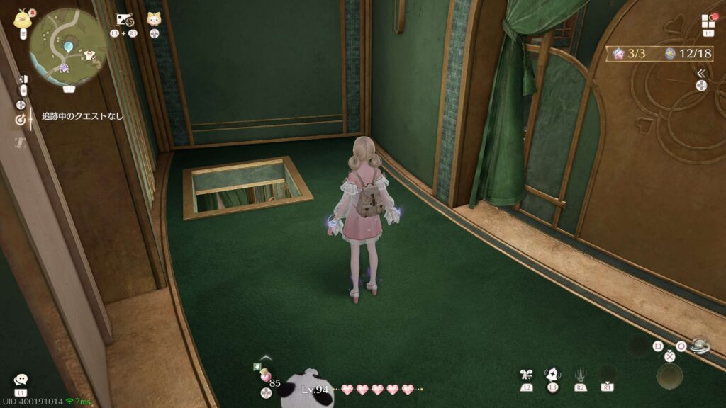 インフィニティニキ,攻略,レコード,