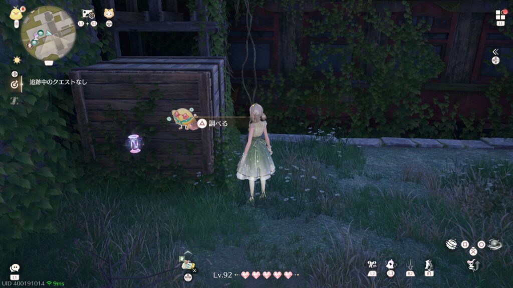 インフィニティニキ,1.10,ピーヨサーチ,