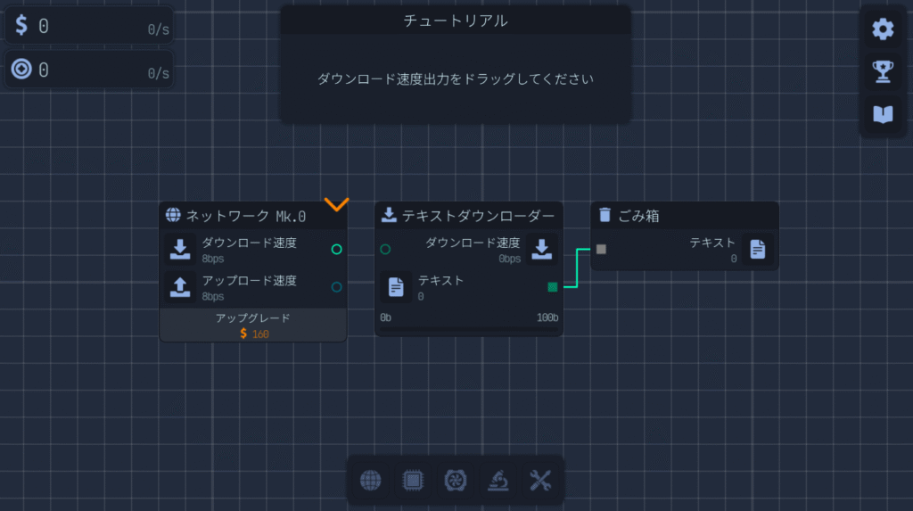 Upload Labs,攻略,レビュー,