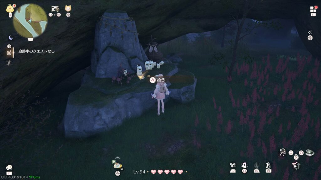 インフィニティニキ,攻略,レコード,