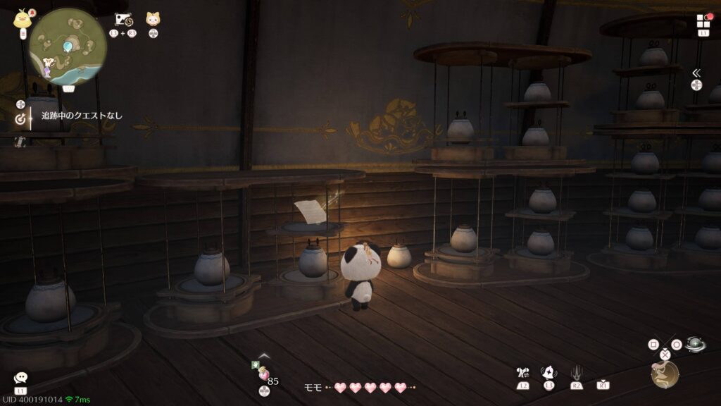 インフィニティニキ,攻略,レコード,