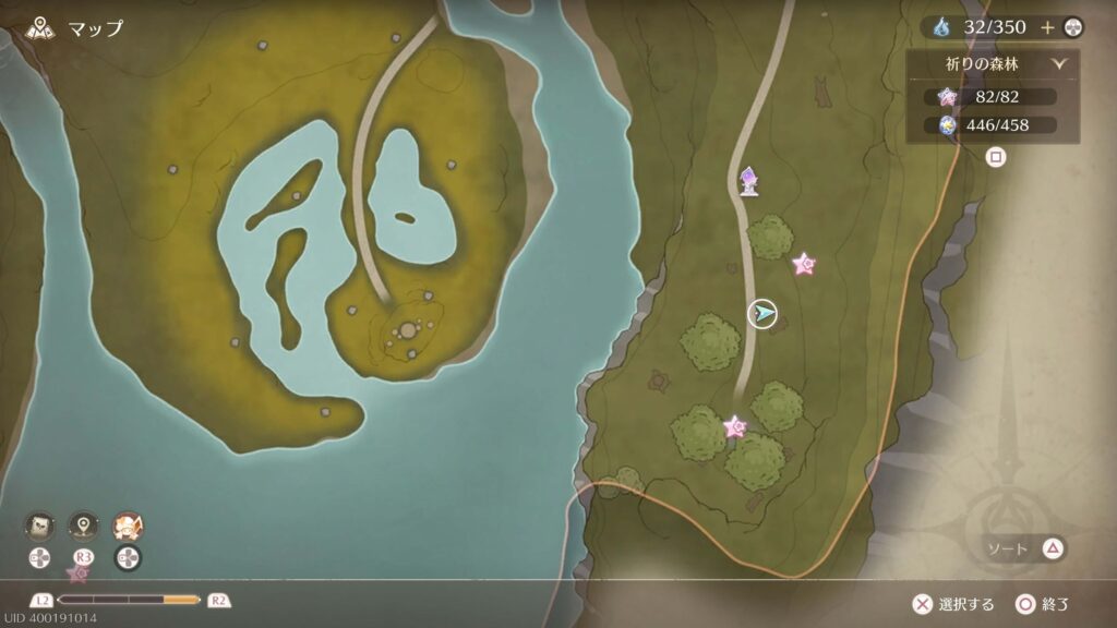 インフィニティニキ,攻略,レコード,