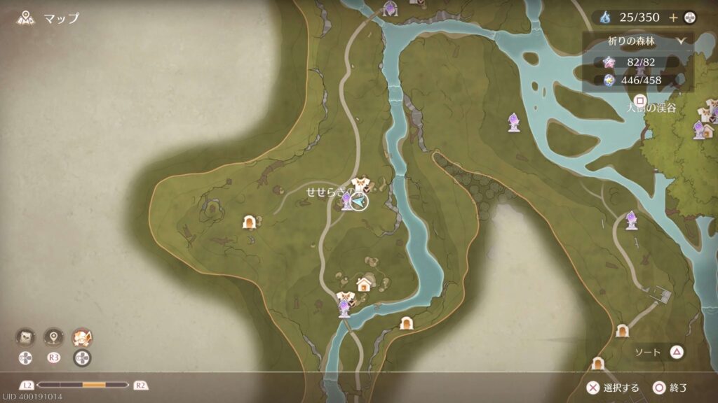 インフィニティニキ,攻略,レコード,