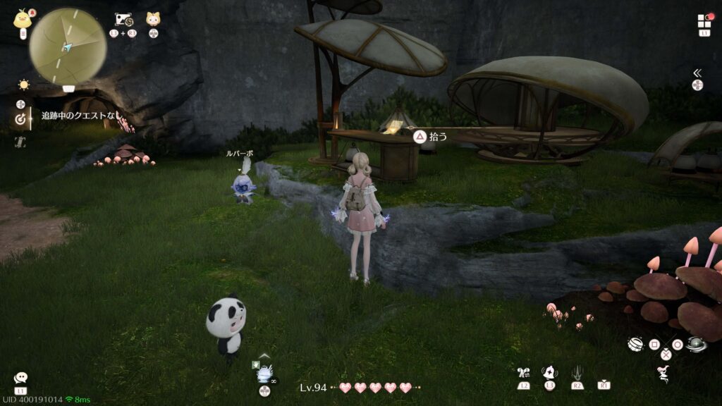 インフィニティニキ,攻略,レコード,