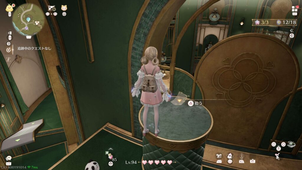 インフィニティニキ,攻略,レコード,