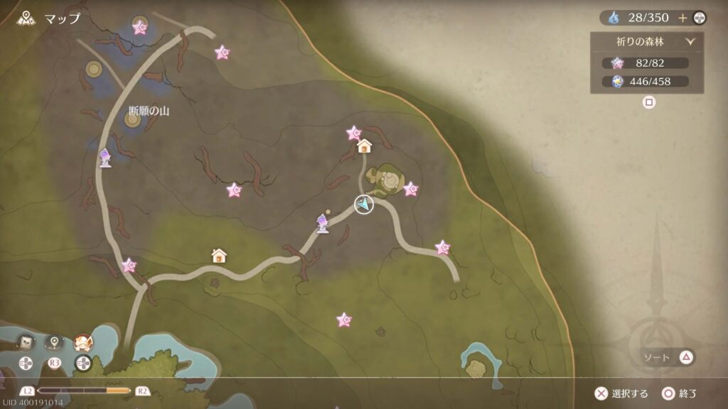 インフィニティニキ,攻略,レコード,