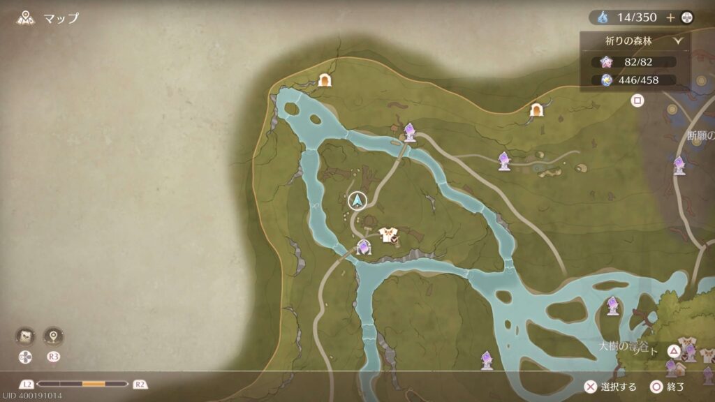 インフィニティニキ,攻略,レコード,