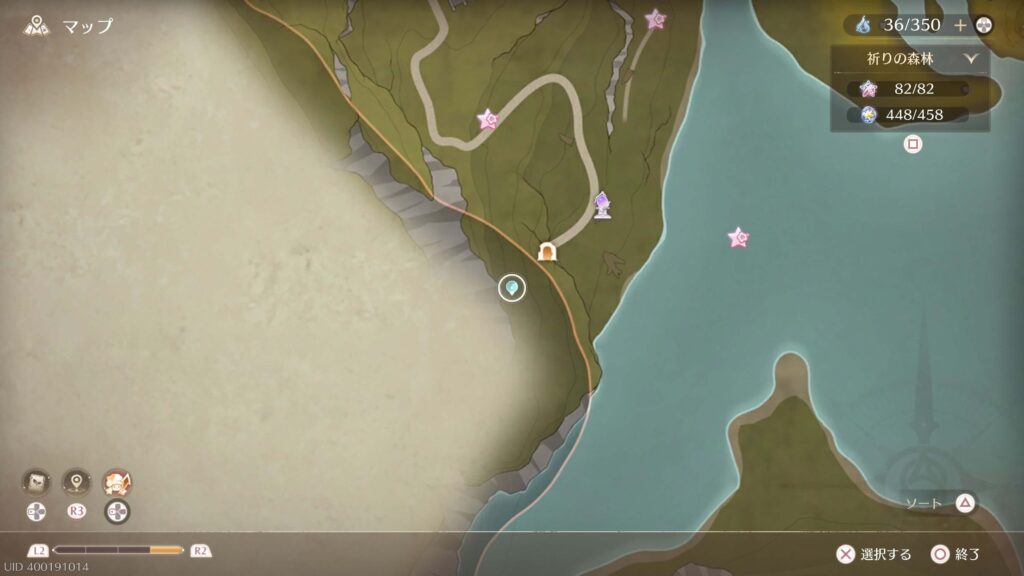 インフィニティニキ,攻略,レコード,