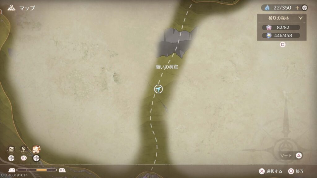 インフィニティニキ,攻略,レコード,