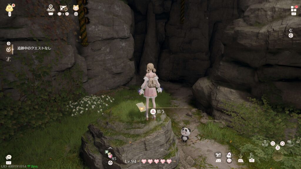 インフィニティニキ,攻略,レコード,