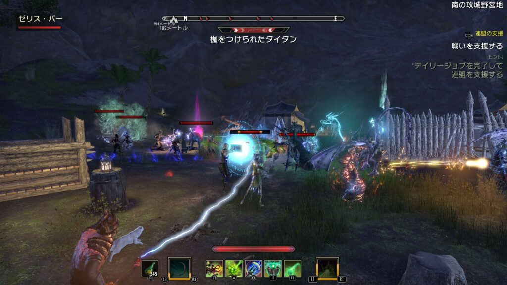 ESO,苦悶の壁を巡る戦い,
