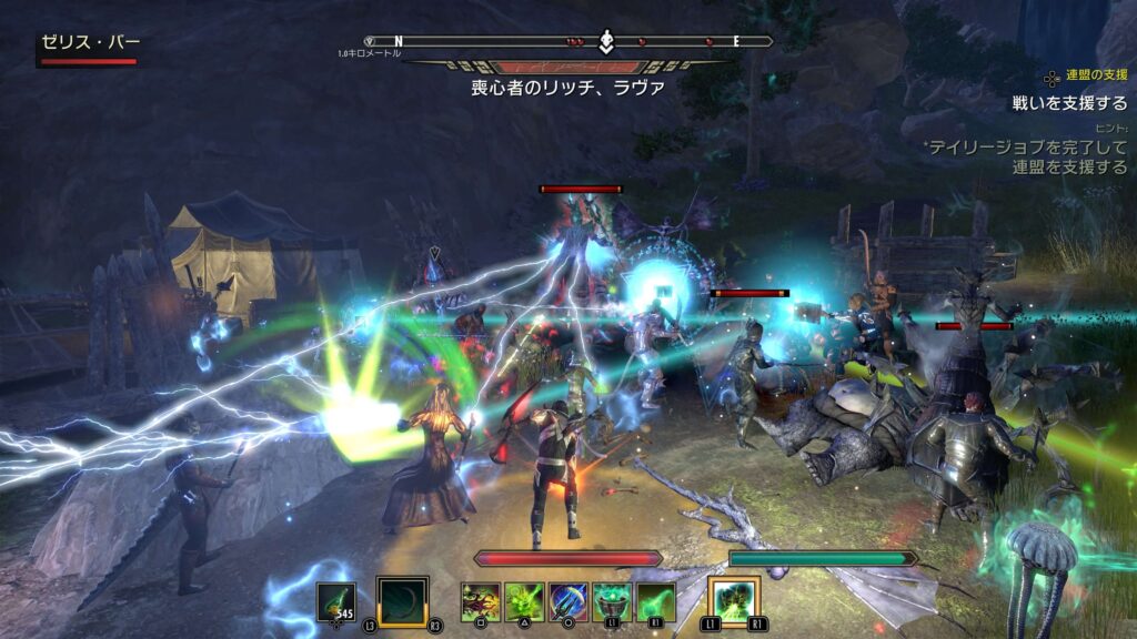 ESO,苦悶の壁を巡る戦い,