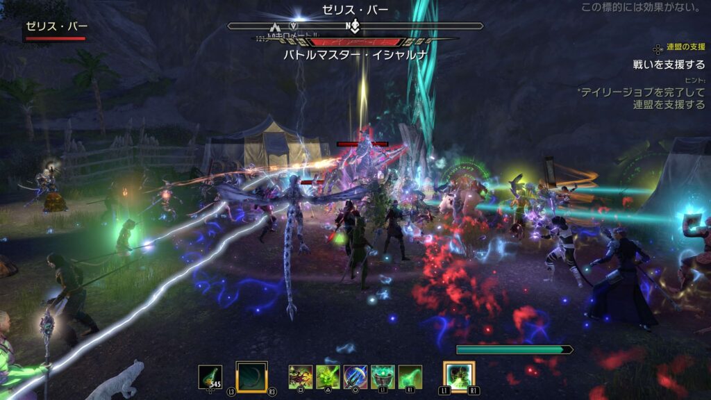 ESO,苦悶の壁を巡る戦い,