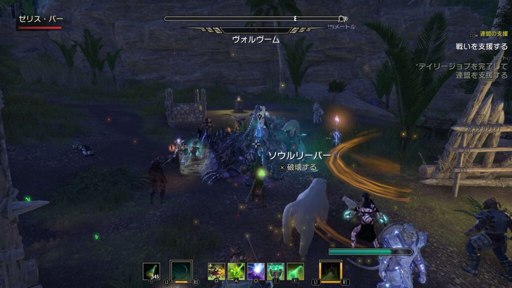 ESO,苦悶の壁を巡る戦い,