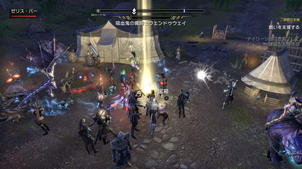 ESO,苦悶の壁を巡る戦い,