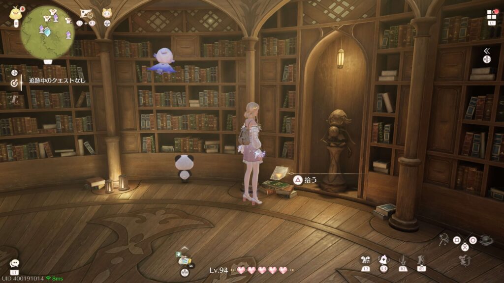 インフィニティニキ,攻略,レコード,