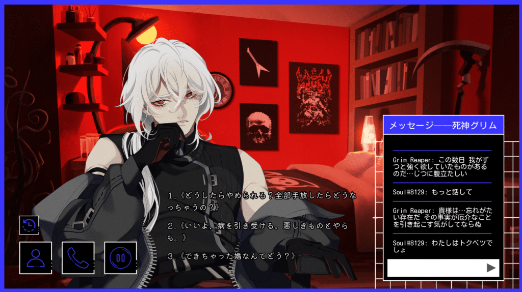A Date with Death,攻略,実績,