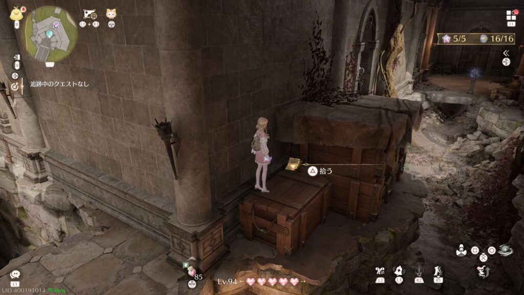 インフィニティニキ,攻略,レコード,