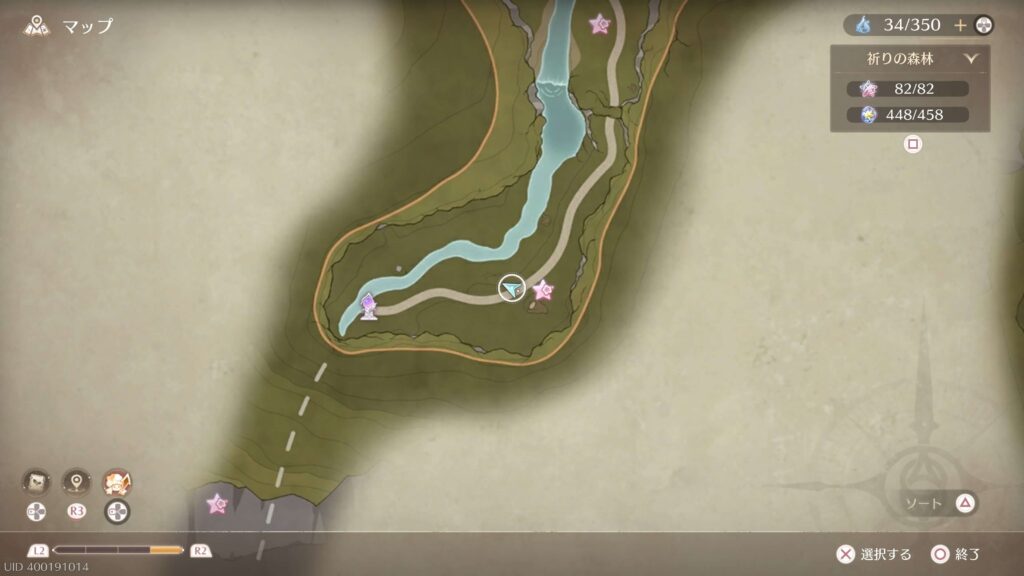 インフィニティニキ,攻略,レコード,