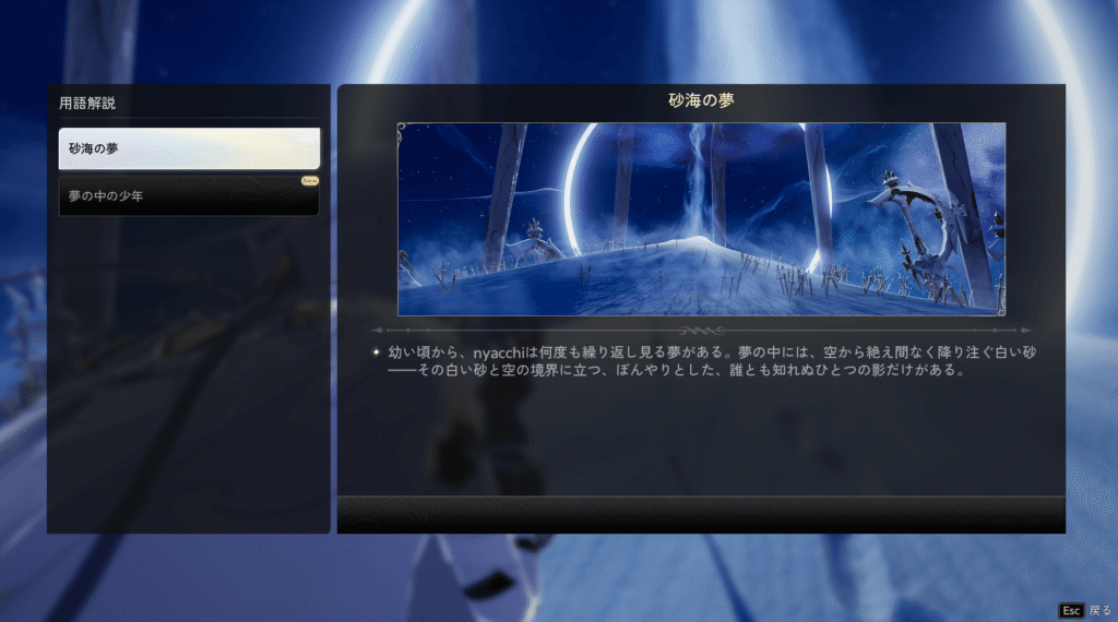 デュエットナイトアビス,攻略,レビュー,